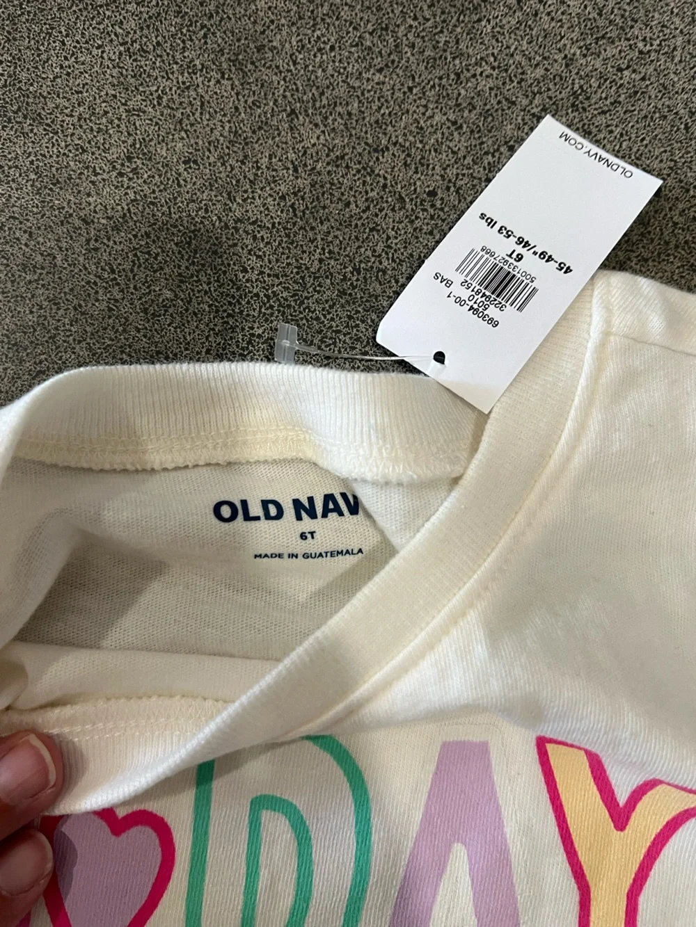Old Navy white short